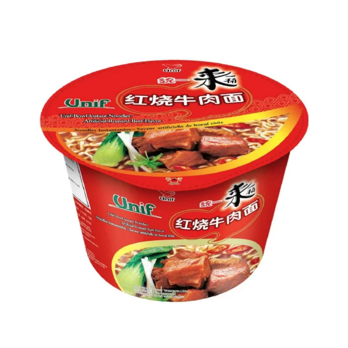 Spaghetti istantanei al gusto di manzo 110g